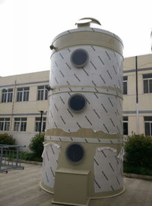 frp洗滌塔 昆山裕久環?？萍脊?淮安洗滌塔