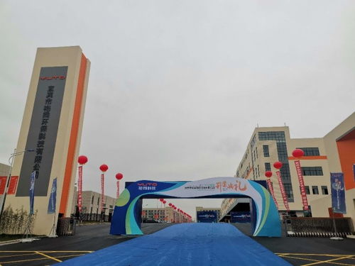 宜賓裕同環保科技智能工廠建成投產，以竹子為原料引領環保餐具新潮流